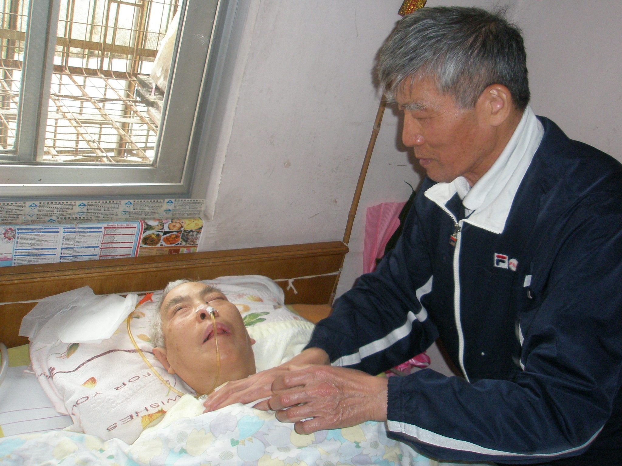 1陈竞光家庭.jpg 1陈竞光家庭.jpg