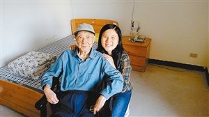 李珺:开Party一样 将公益“玩”出彩(组图)