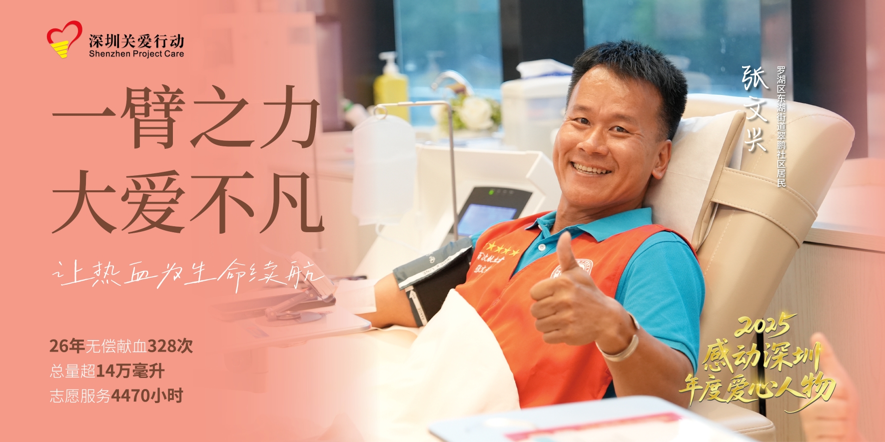 横版_画板 1.jpg 横版_画板 1.jpg