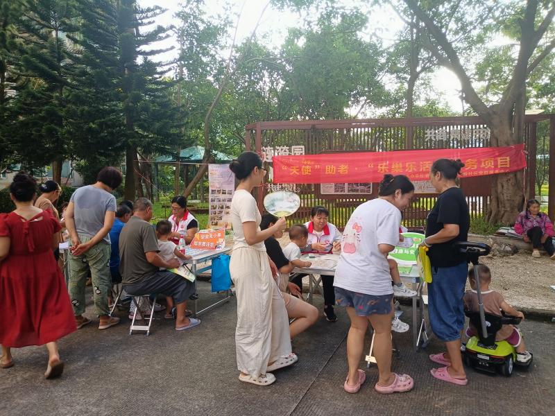 活动现场.jpg